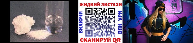 сколько стоит  Тетюши  БУТИРАТ 1.4BDO 