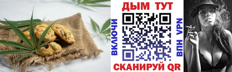 Еда ТГК марихуана  darknet какой сайт  Тетюши  продажа наркотиков 