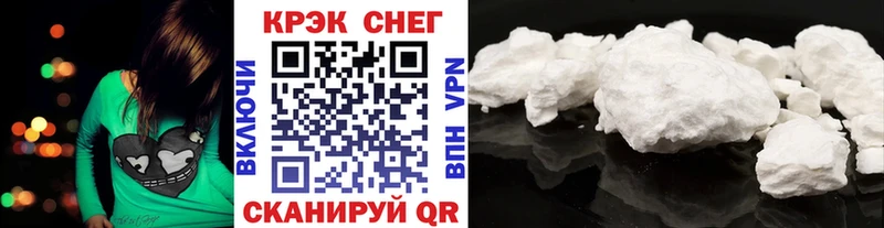 КОКАИН 99%  где найти   Тетюши 