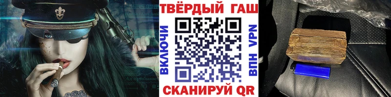 ГАШ Premium  Тетюши 