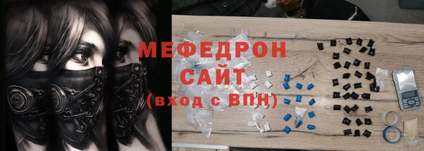 метадон Баксан