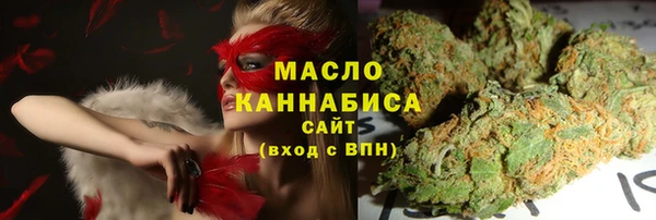 метадон Баксан
