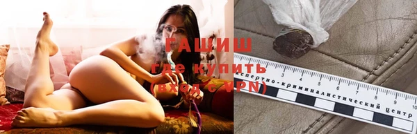 метадон Баксан