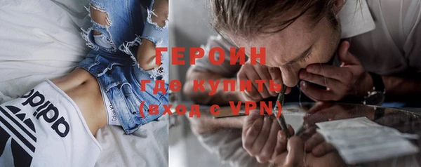 метадон Баксан