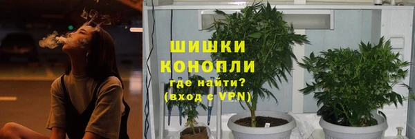 спиды Балахна