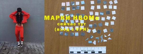 метадон Баксан