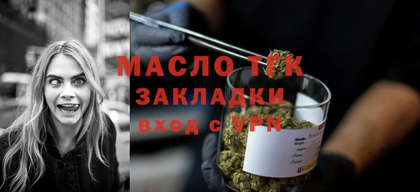 метадон Баксан