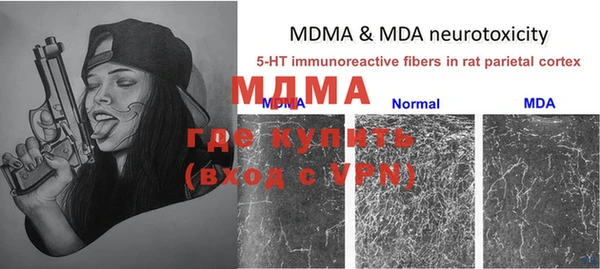 метадон Баксан