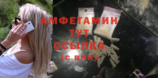 метадон Баксан