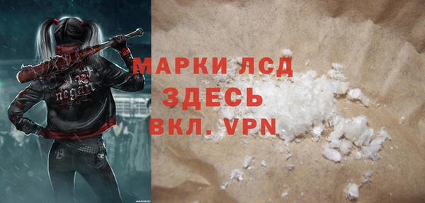 метадон Баксан