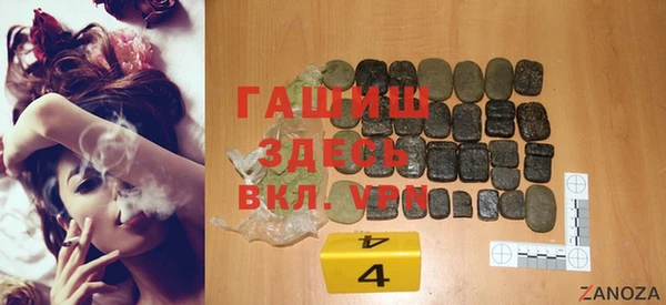 метадон Баксан