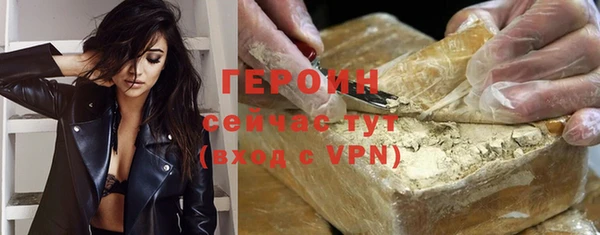 метадон Баксан